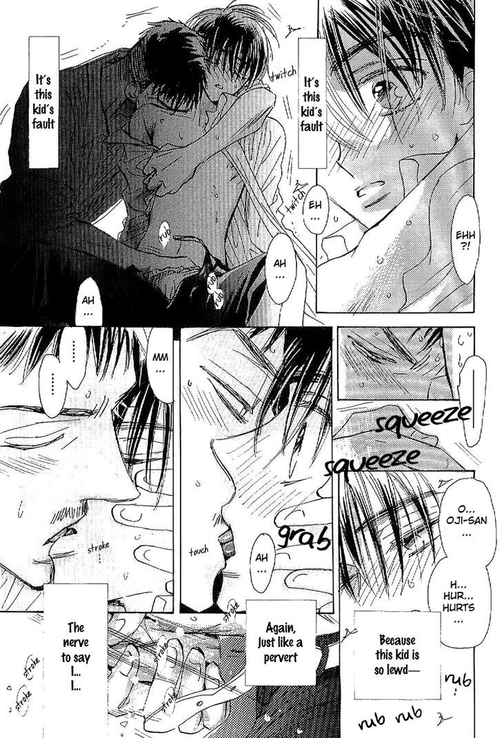 Deja-vu (MONCHI Kaori) Chapter 2 page 18 - Chapter 2 : Palm