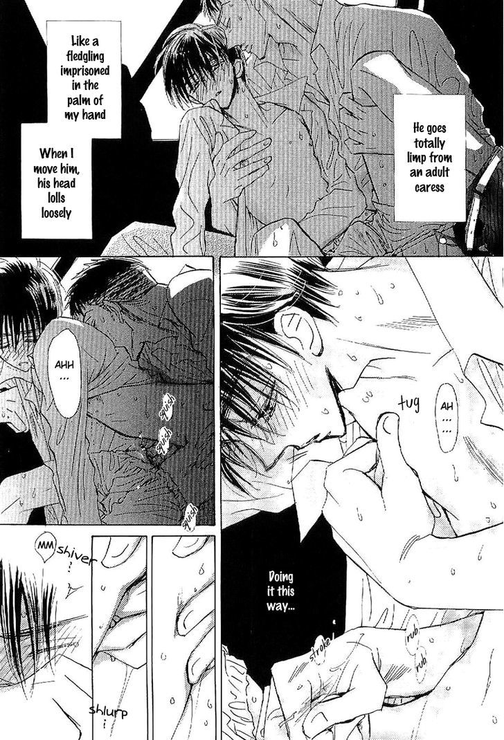 Deja-vu (MONCHI Kaori) Chapter 2 page 20 - Chapter 2 : Palm