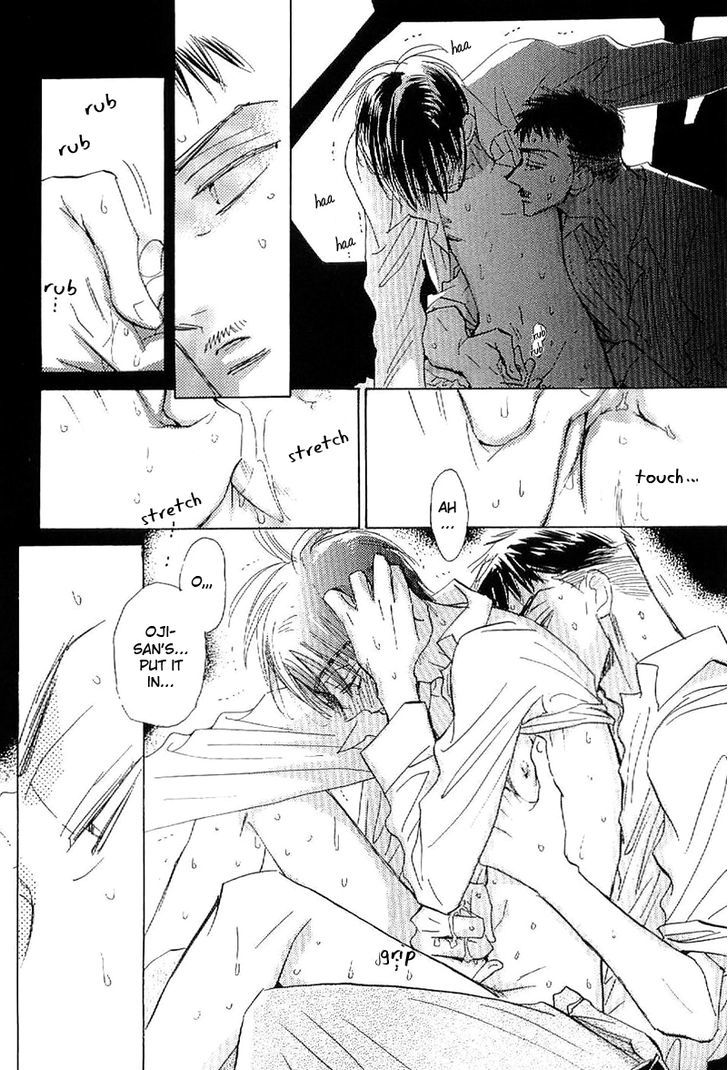 Deja-vu (MONCHI Kaori) Chapter 2 page 21 - Chapter 2 : Palm