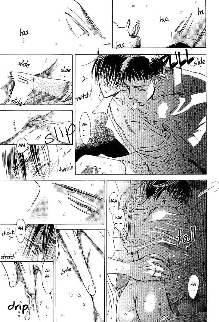 Deja-vu (MONCHI Kaori) Chapter 2 page 24 - Chapter 2 : Palm