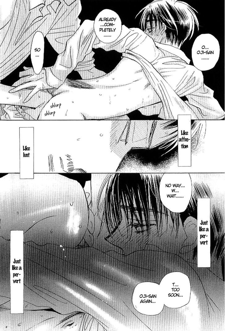 Deja-vu (MONCHI Kaori) Chapter 2 page 25 - Chapter 2 : Palm
