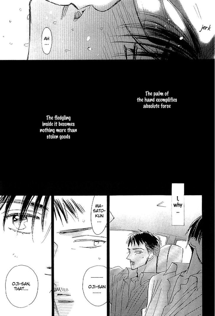 Deja-vu (MONCHI Kaori) Chapter 2 page 26 - Chapter 2 : Palm