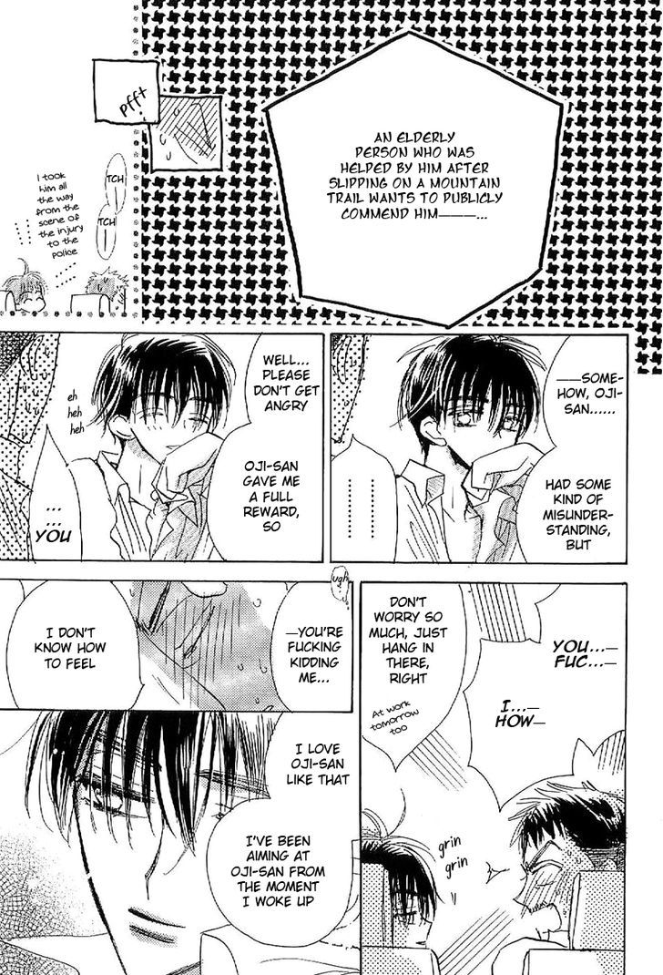 Deja-vu (MONCHI Kaori) Chapter 2 page 28 - Chapter 2 : Palm