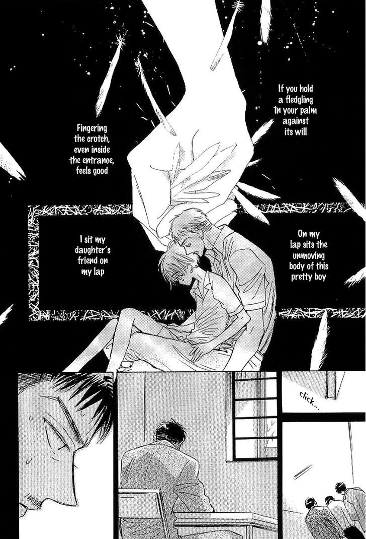 Deja-vu (MONCHI Kaori) Chapter 2 page 5 - Chapter 2 : Palm