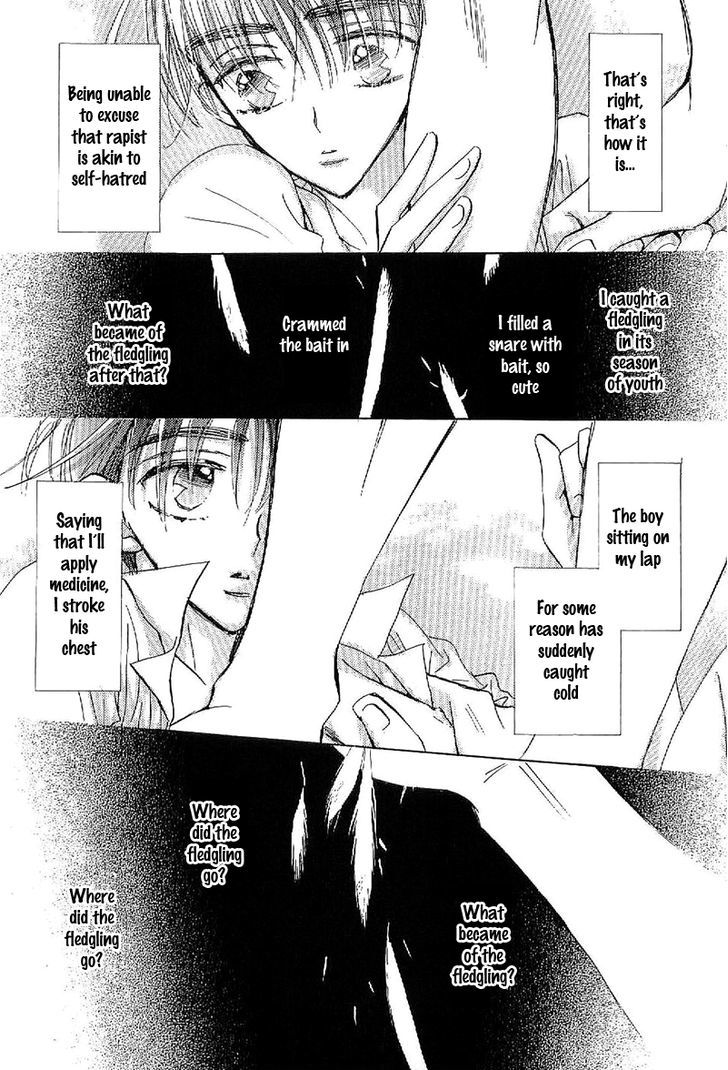 Deja-vu (MONCHI Kaori) Chapter 2 page 8 - Chapter 2 : Palm