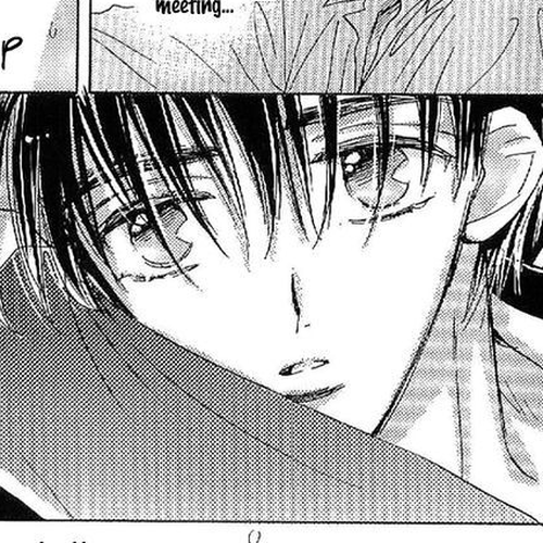 Deja-vu (MONCHI Kaori) Chapter 2 : Palm cover