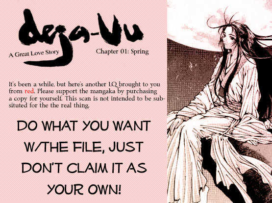 Deja-vu (Youn In-wan) Chapter 1 page 1 - Chapter 1 : Spring