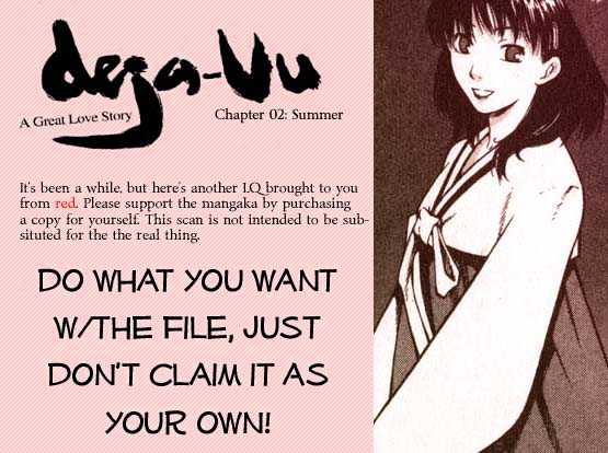 Deja-vu (Youn In-wan) Chapter 2 page 1 - Chapter 2 : Summer