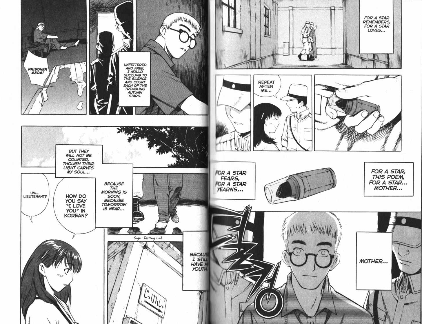 Deja-vu (Youn In-wan) Chapter 2 page 13 - Chapter 2 : Summer