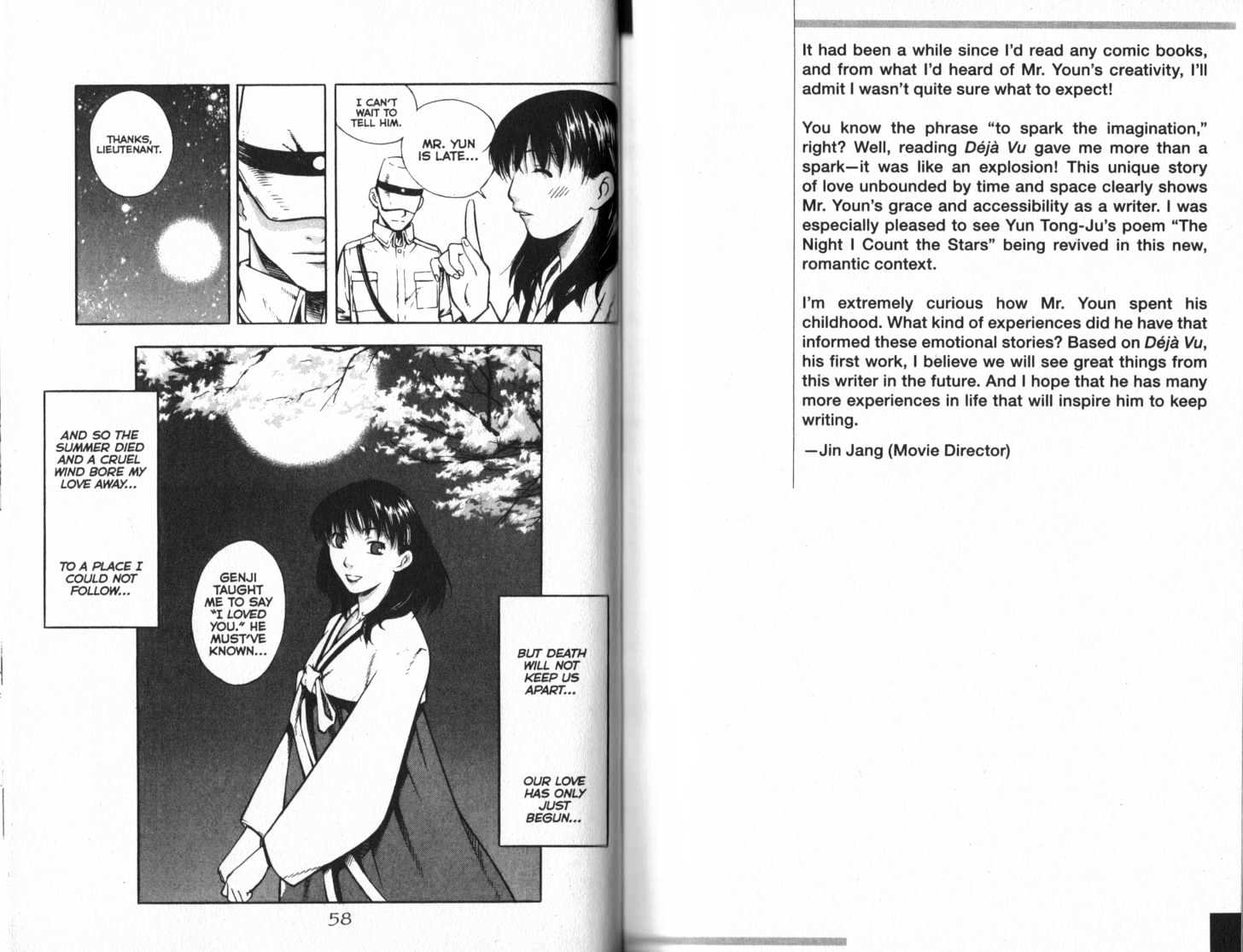 Deja-vu (Youn In-wan) Chapter 2 page 15 - Chapter 2 : Summer
