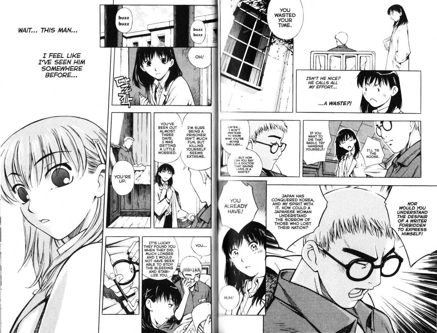 Deja-vu (Youn In-wan) Chapter 2 page 6 - Chapter 2 : Summer