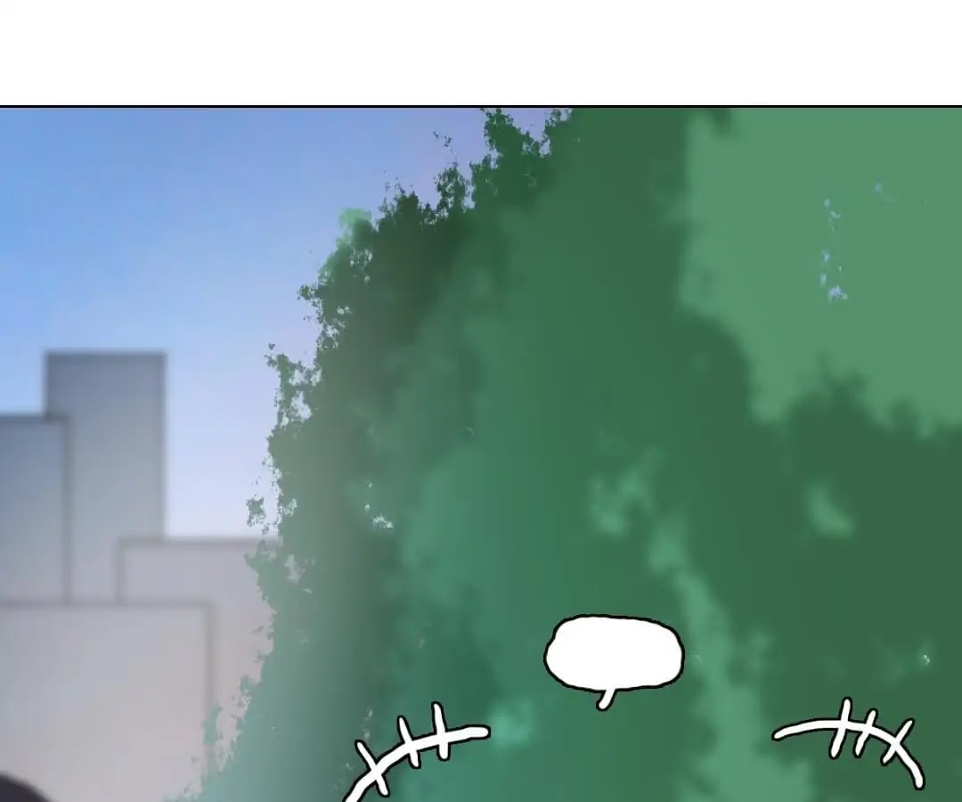 Deja Vu Chapter 1 page 10 - Chapter 1: The Forgotten Man I