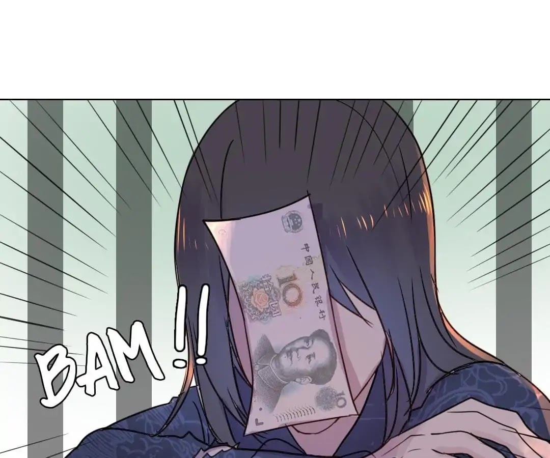 Deja Vu Chapter 1 page 47 - Chapter 1: The Forgotten Man I