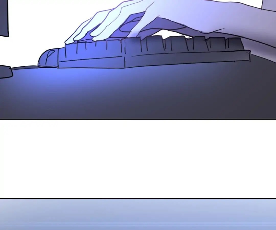 Deja Vu Chapter 12 page 11 - Chapter 12
