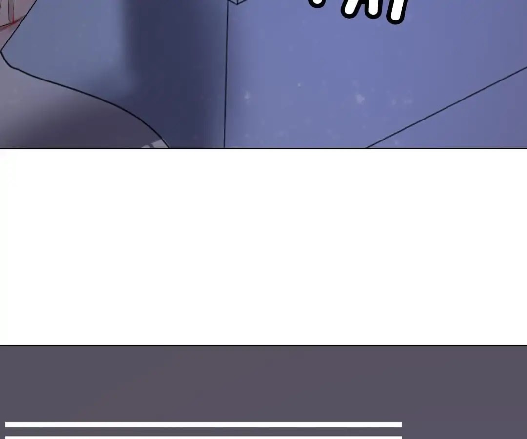 Deja Vu Chapter 12 page 4 - Chapter 12