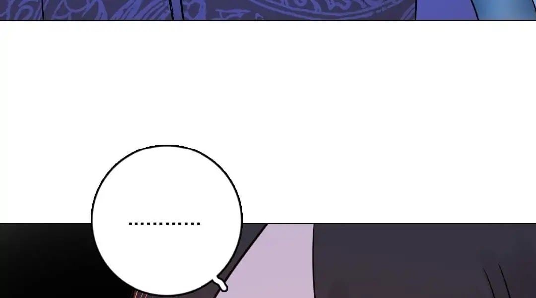 Deja Vu Chapter 13 page 17 - Chapter 13