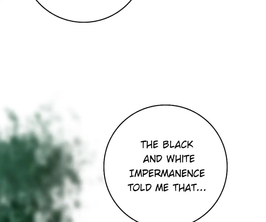 Deja Vu Chapter 19 page 13 - Chapter 19