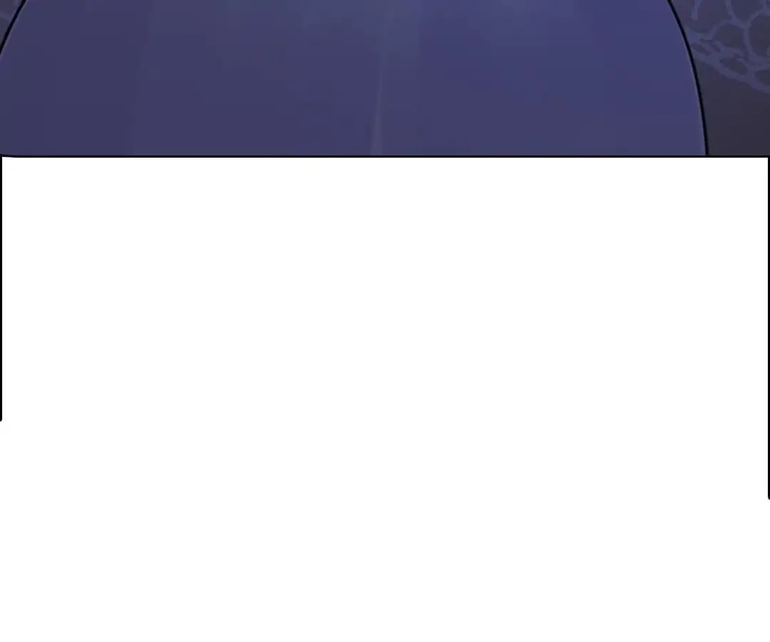 Deja Vu Chapter 22 page 43 - Chapter 22