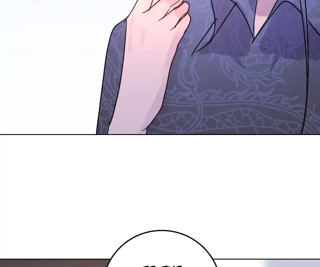 Deja Vu Chapter 26 page 39 - Chapter 26