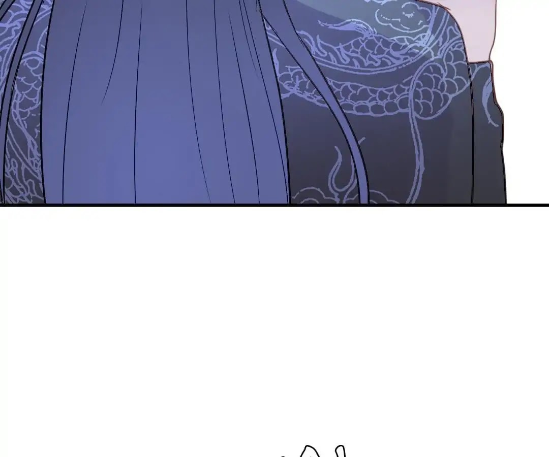 Deja Vu Chapter 3 page 42 - Chapter 3: Previous Memory