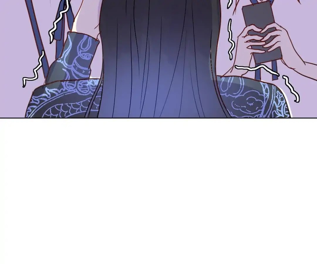 Deja Vu Chapter 3 page 47 - Chapter 3: Previous Memory