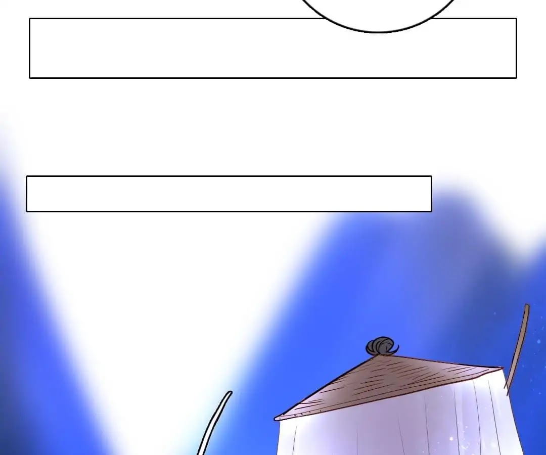 Deja Vu Chapter 32 page 19 - Chapter 32
