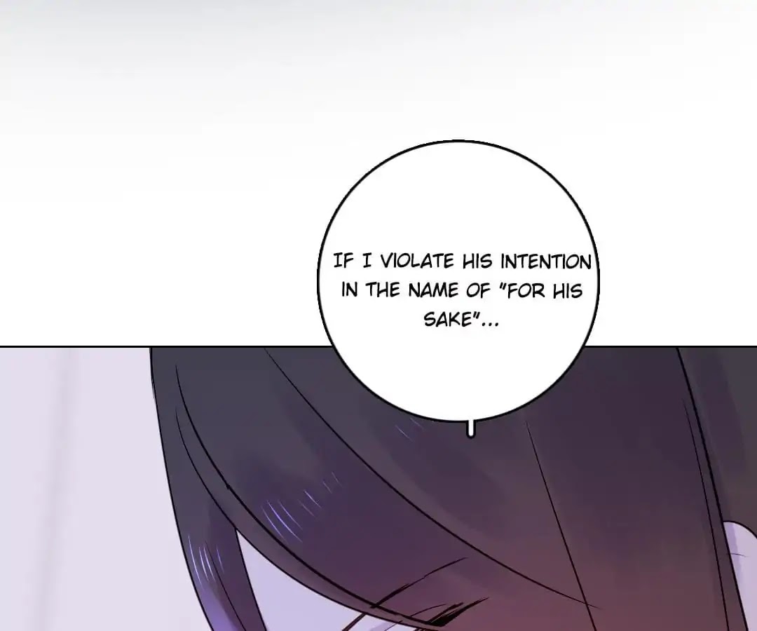 Deja Vu Chapter 35 page 13 - Chapter 35