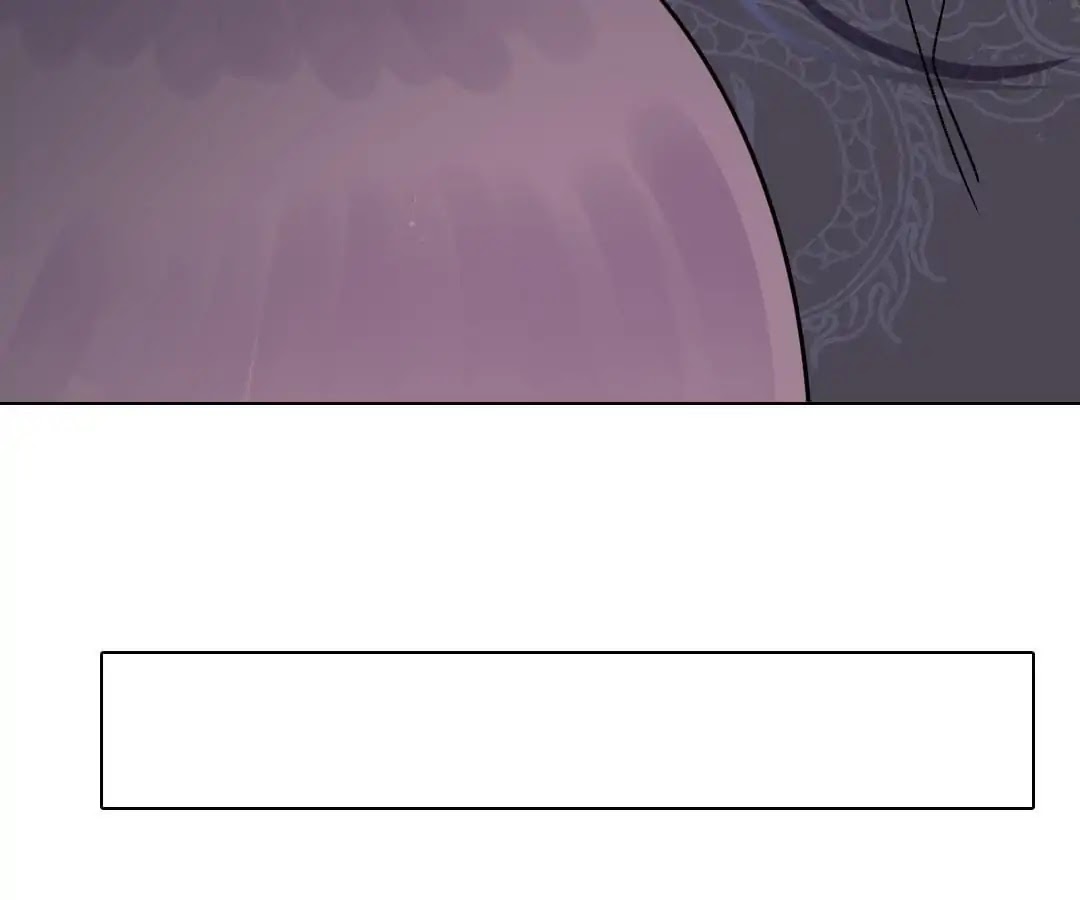 Deja Vu Chapter 4 page 16 - Chapter 4: Finally I Found You