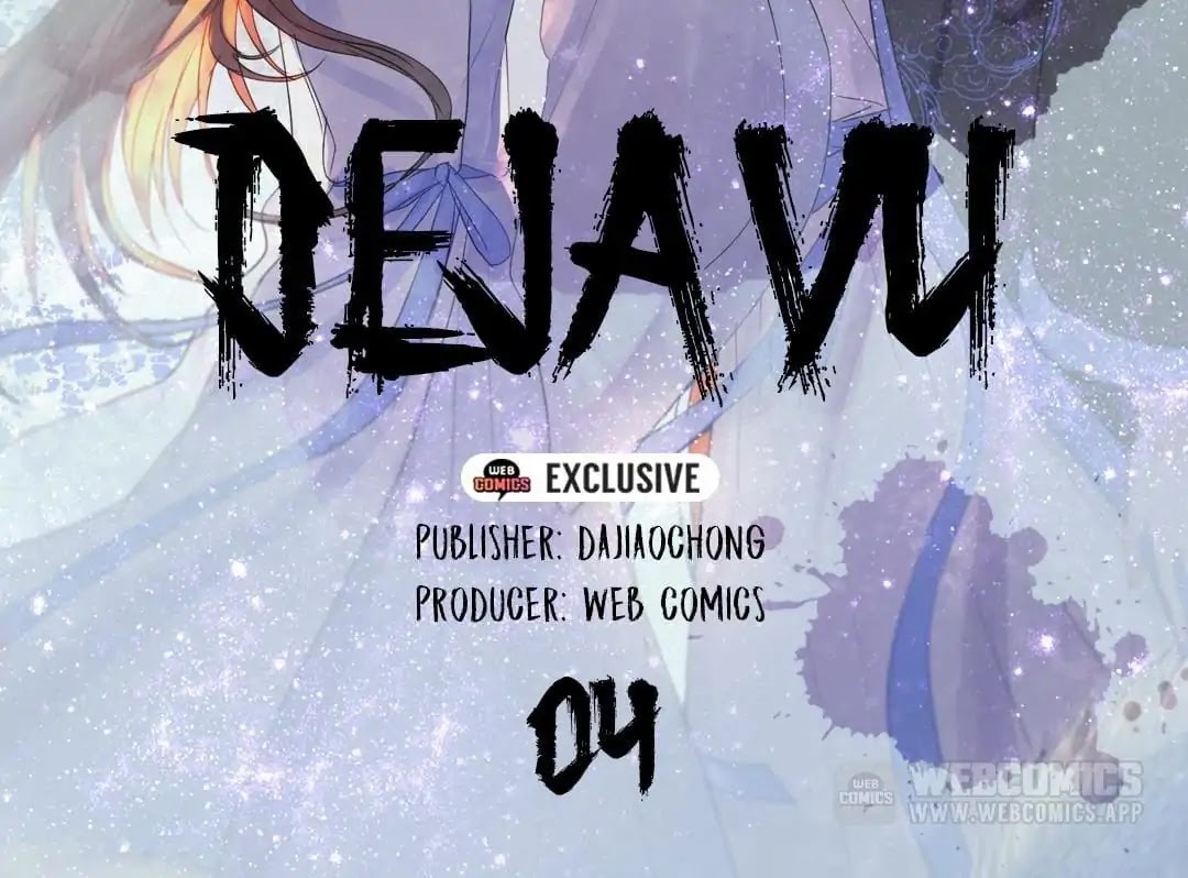 Deja Vu Chapter 4 page 2 - Chapter 4: Finally I Found You