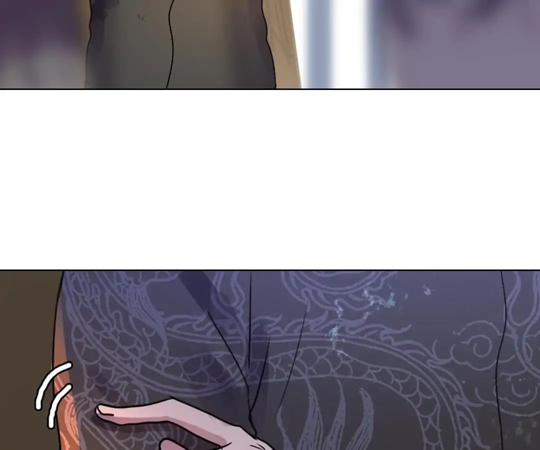 Deja Vu Chapter 4 page 6 - Chapter 4: Finally I Found You