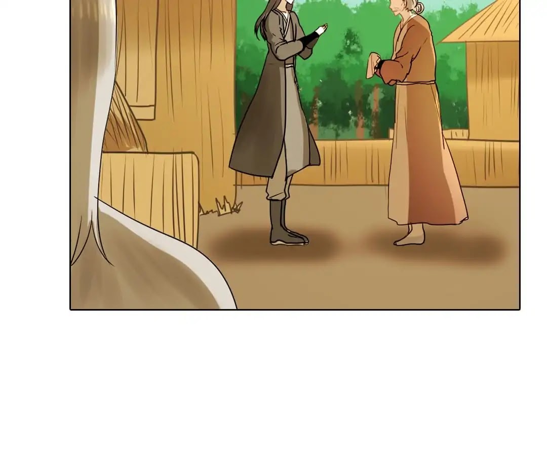 Deja Vu Chapter 41 page 7 - Chapter 41