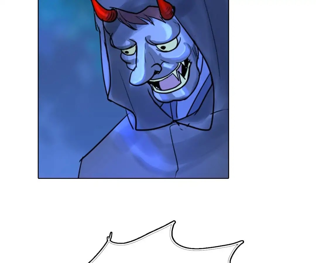 Deja Vu Chapter 43 page 3 - Chapter 43