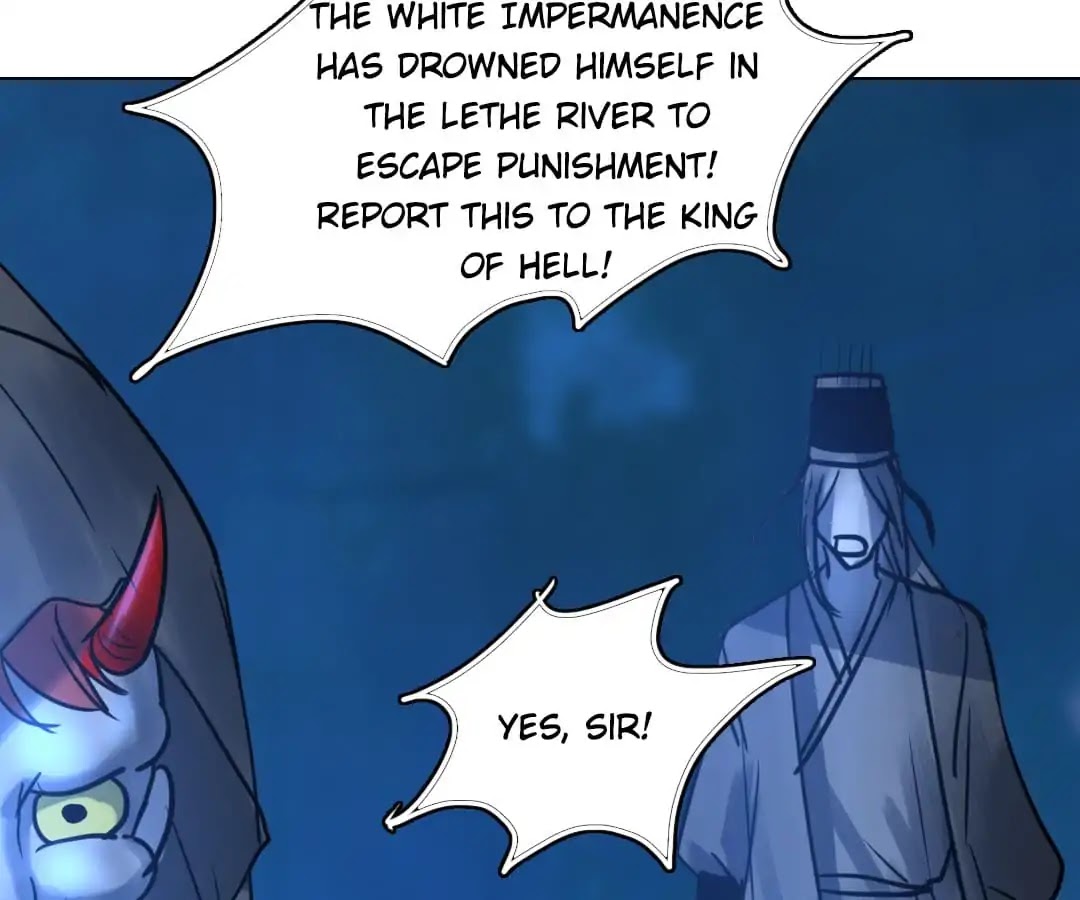 Deja Vu Chapter 43 page 4 - Chapter 43