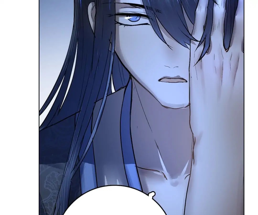 Deja Vu Chapter 45 page 56 - Chapter 45