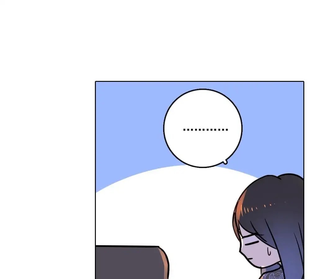 Deja Vu Chapter 5 page 47 - Chapter 5: Long Time No See