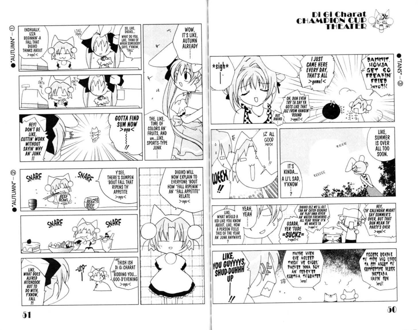 Dejiko no Champion Cup Gekijou Chapter 2 page 10 - Chapter 2
