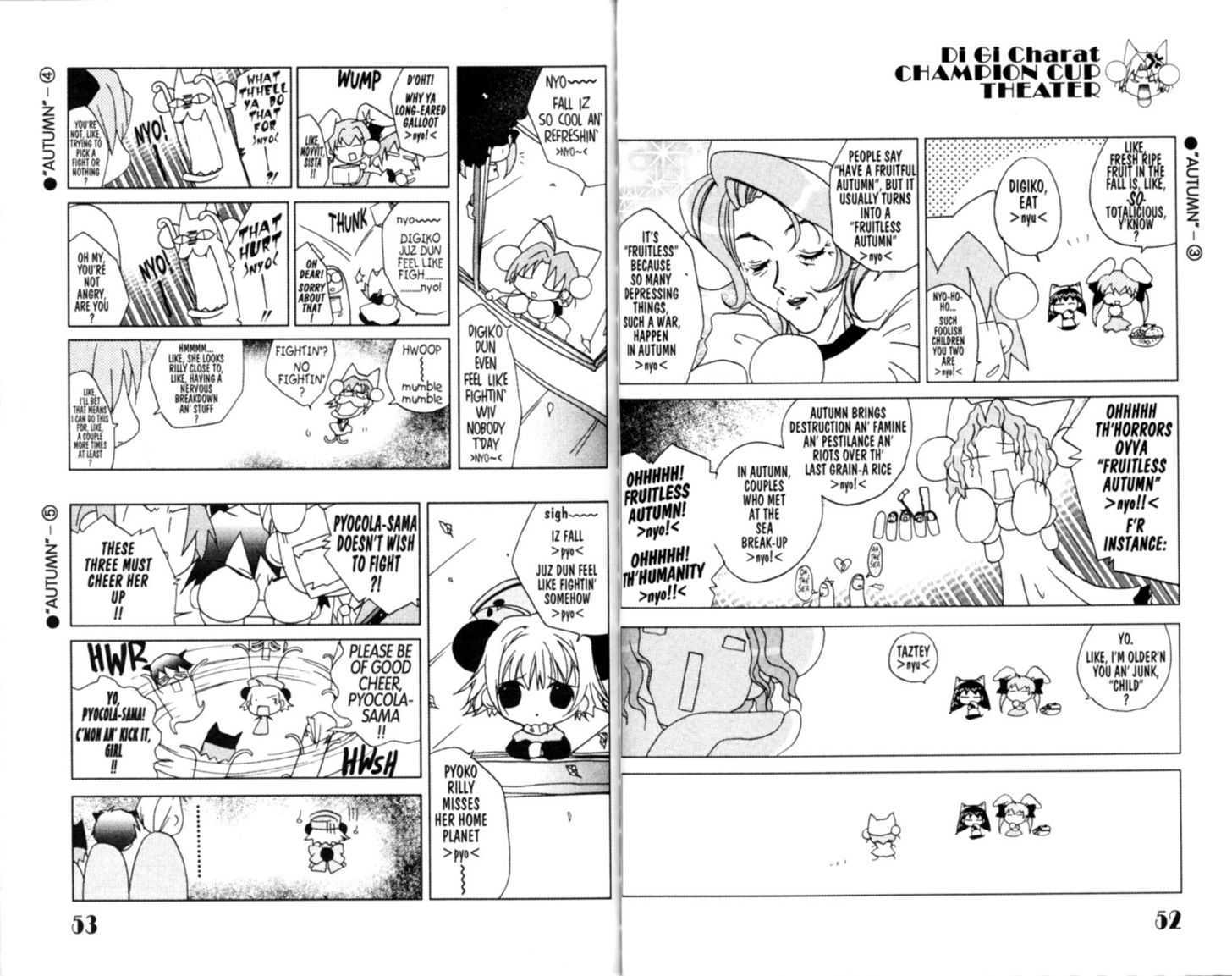 Dejiko no Champion Cup Gekijou Chapter 2 page 11 - Chapter 2