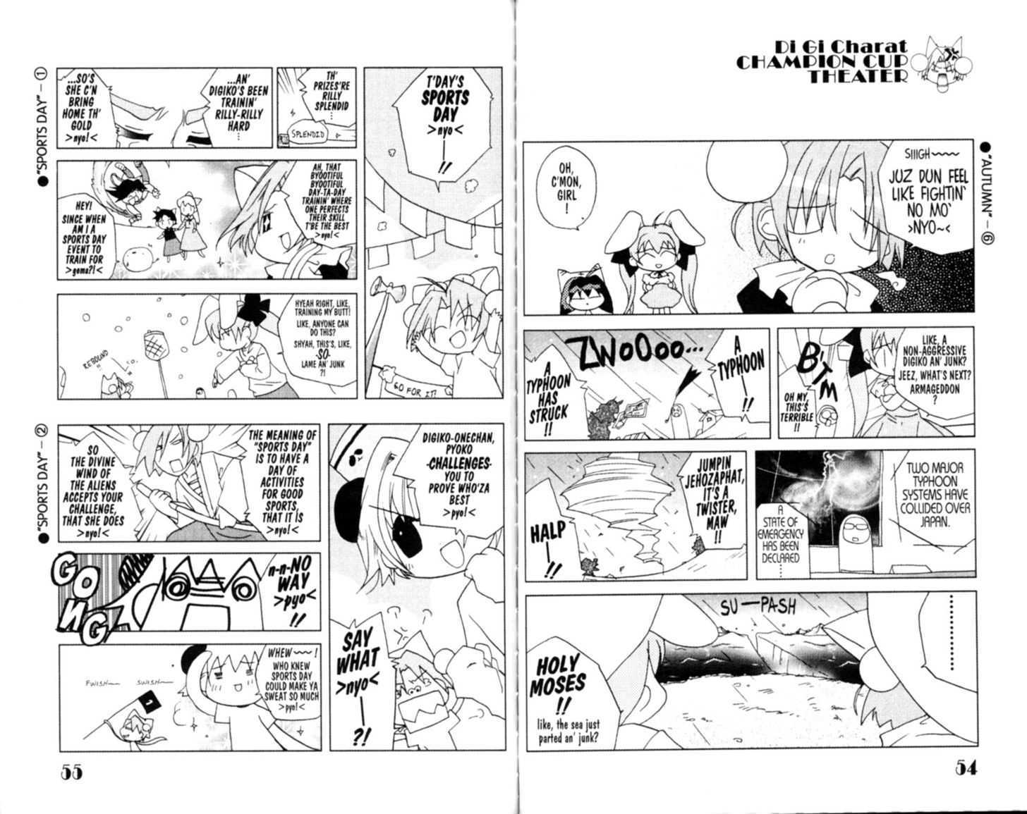 Dejiko no Champion Cup Gekijou Chapter 2 page 12 - Chapter 2