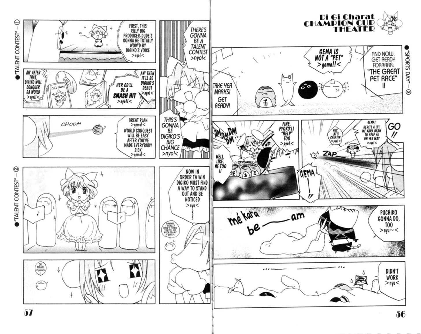 Dejiko no Champion Cup Gekijou Chapter 2 page 13 - Chapter 2