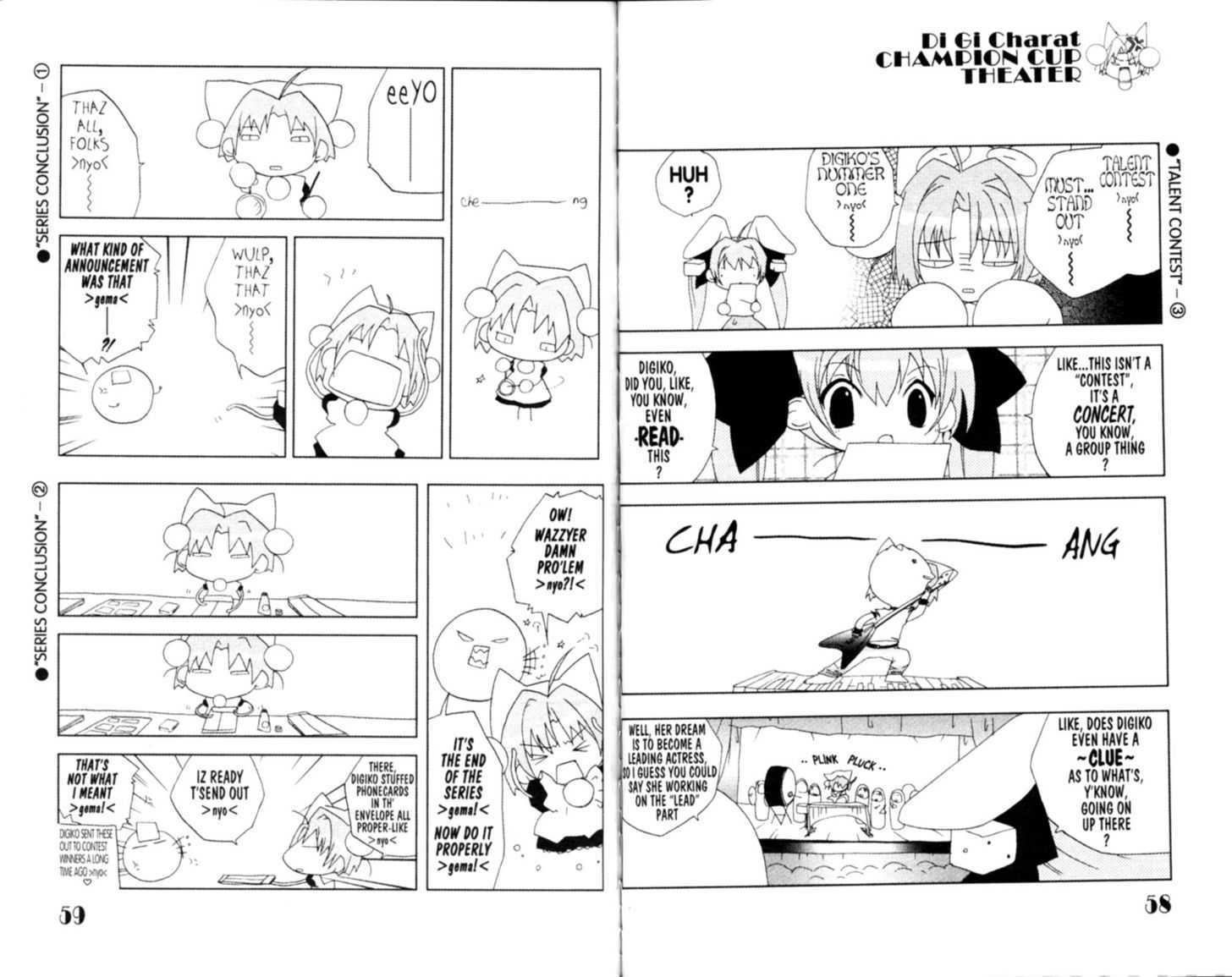 Dejiko no Champion Cup Gekijou Chapter 2 page 14 - Chapter 2