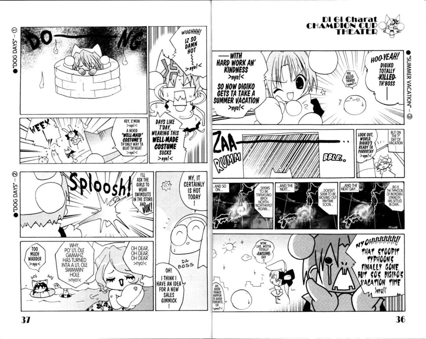 Dejiko no Champion Cup Gekijou Chapter 2 page 3 - Chapter 2