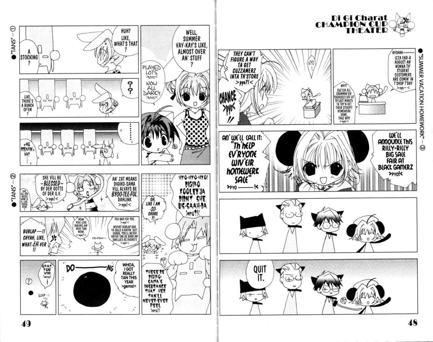 Dejiko no Champion Cup Gekijou Chapter 2 page 9 - Chapter 2