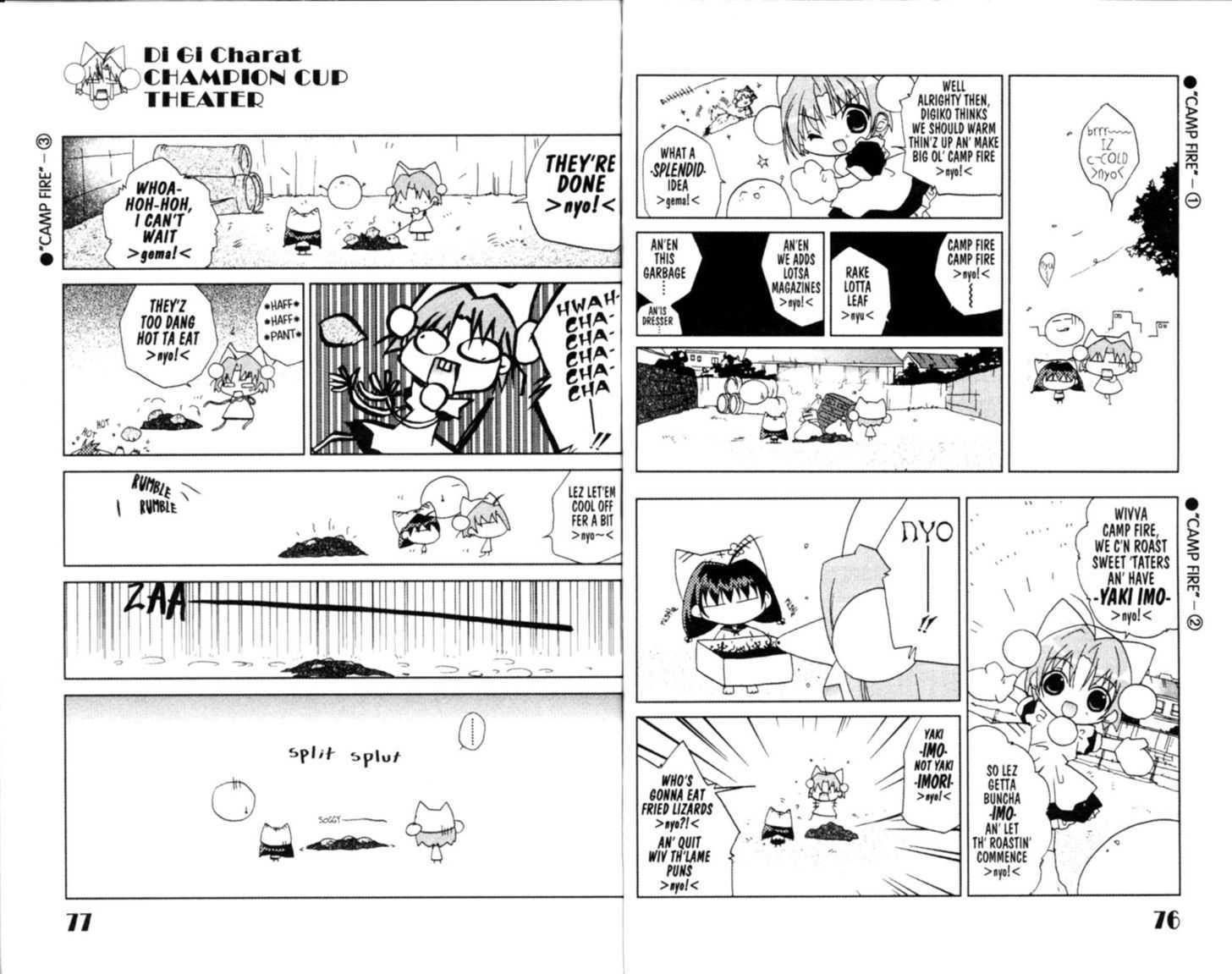 Dejiko no Champion Cup Gekijou Chapter 3 page 10 - Chapter 3