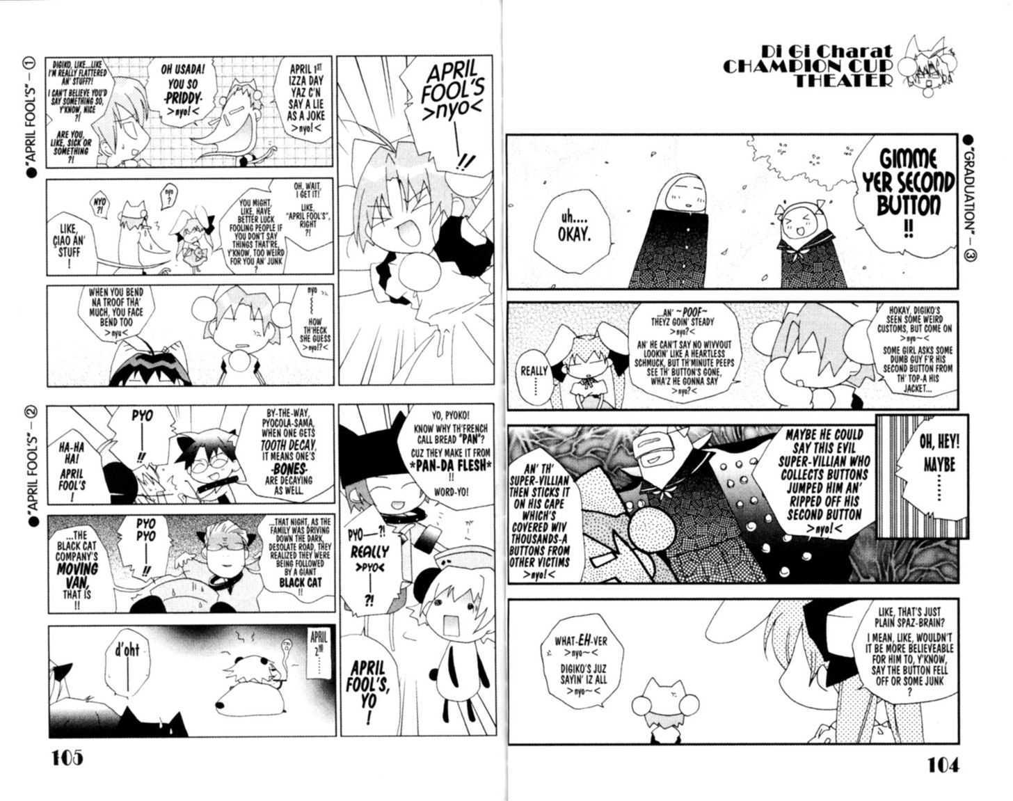 Dejiko no Champion Cup Gekijou Chapter 4 page 10 - Chapter 4