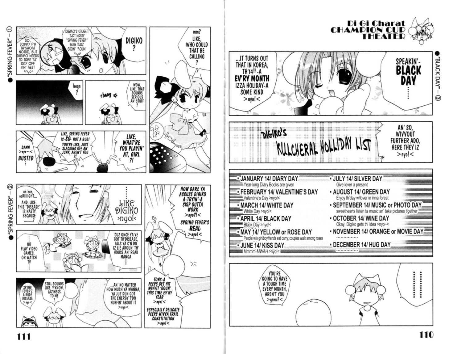 Dejiko no Champion Cup Gekijou Chapter 4 page 13 - Chapter 4