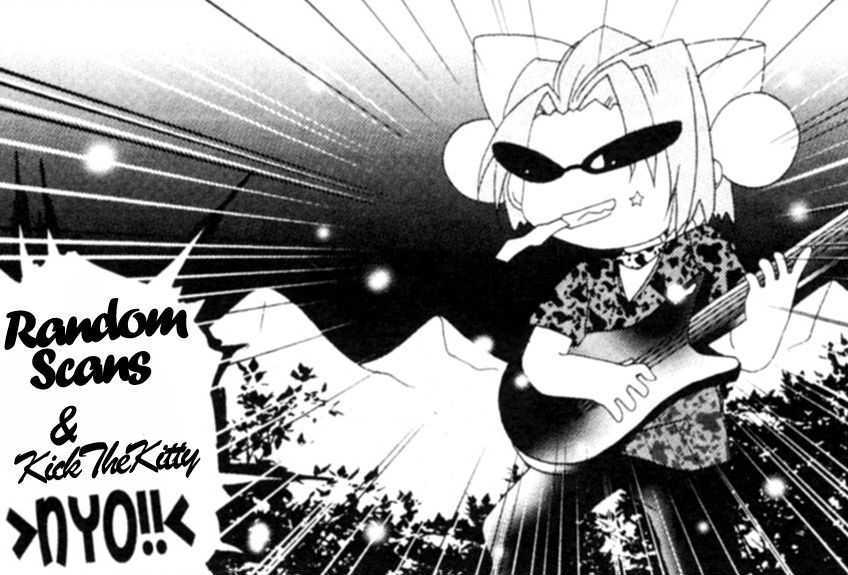 Dejiko no Champion Cup Gekijou Chapter 4 page 15 - Chapter 4