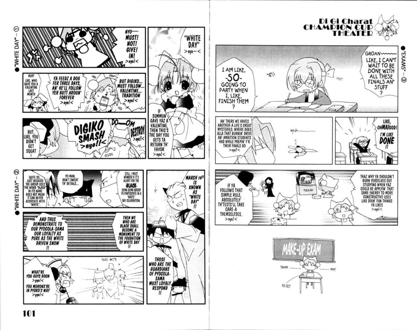 Dejiko no Champion Cup Gekijou Chapter 4 page 8 - Chapter 4