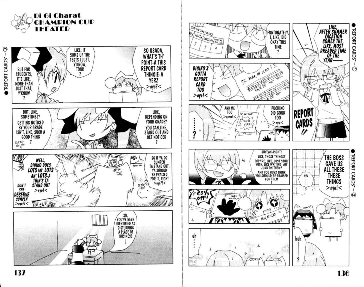 Dejiko no Champion Cup Gekijou Chapter 5 page 13 - Chapter 5