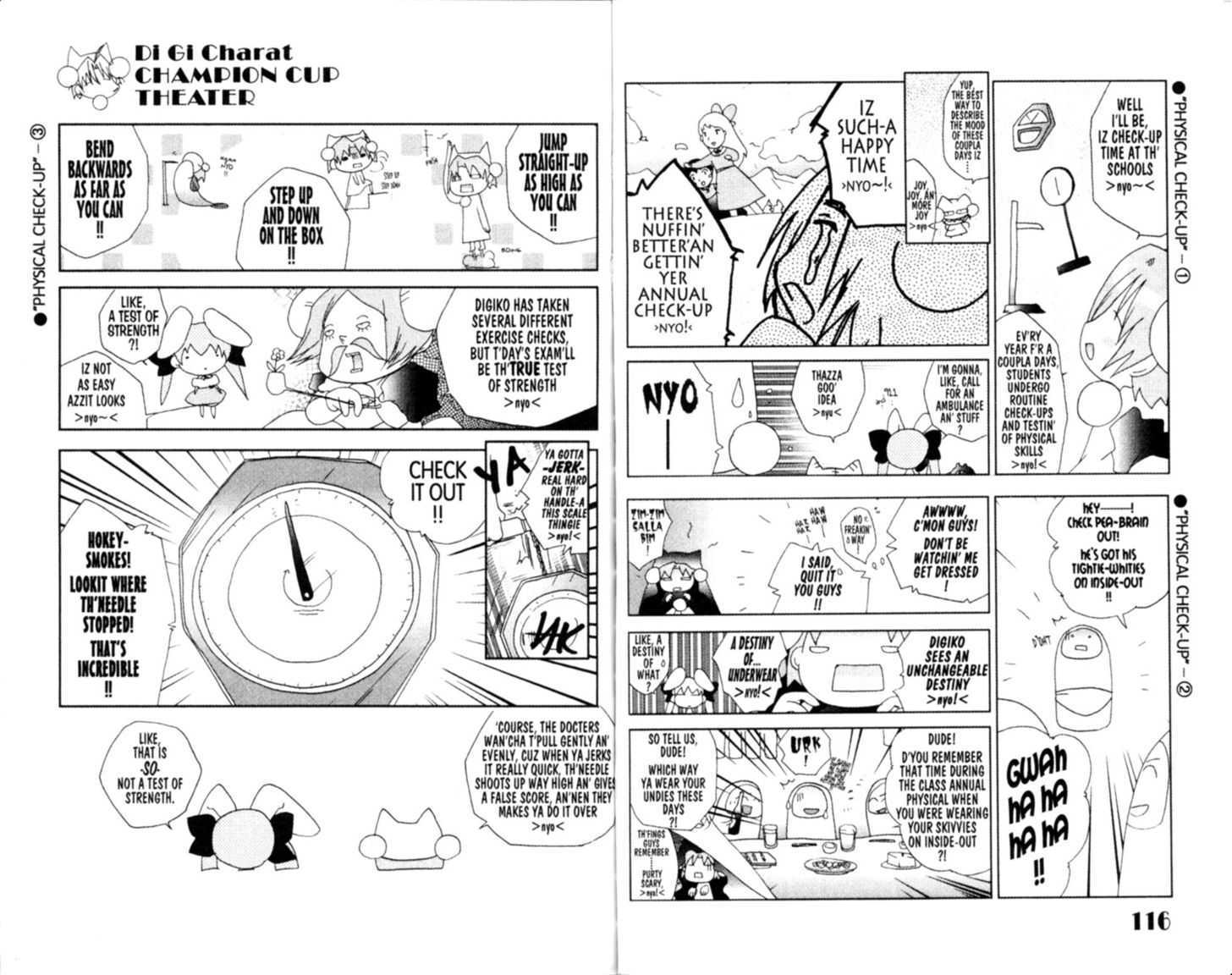 Dejiko no Champion Cup Gekijou Chapter 5 page 3 - Chapter 5