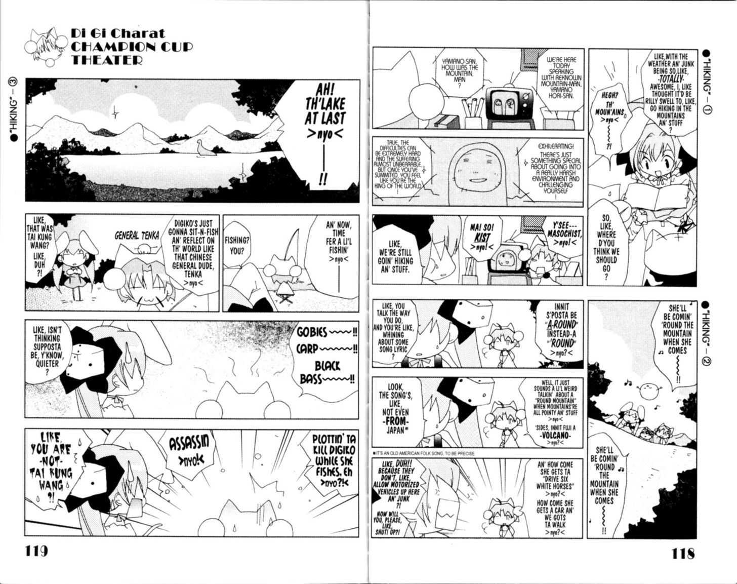 Dejiko no Champion Cup Gekijou Chapter 5 page 4 - Chapter 5